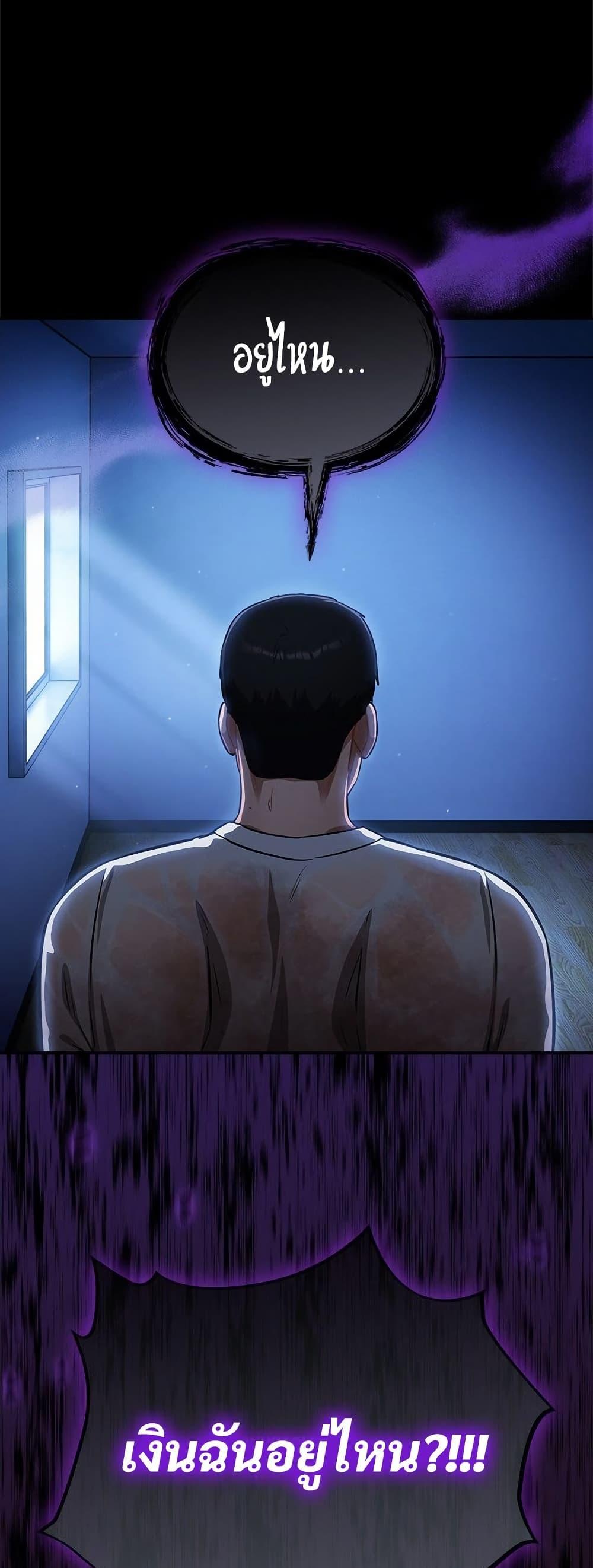 Doujin-Lc- อ่าน โดจิน มังฮวา เกาหลี ญี่ปุ่น จีน แปลไทย Idiot Virus ตอนที่ 1 2 3 4 5 6 7 8 9 10 11 12 13 14 ฟรี ไม่มีโฆษณา อ่าน โดจิน Manhwa เกาหลี ญี่ปุ่น จีน เรามีครบ คัดมาให้เน้นๆ โดจิน 18+ รับประกันความฟินโดย  Doujin Lc