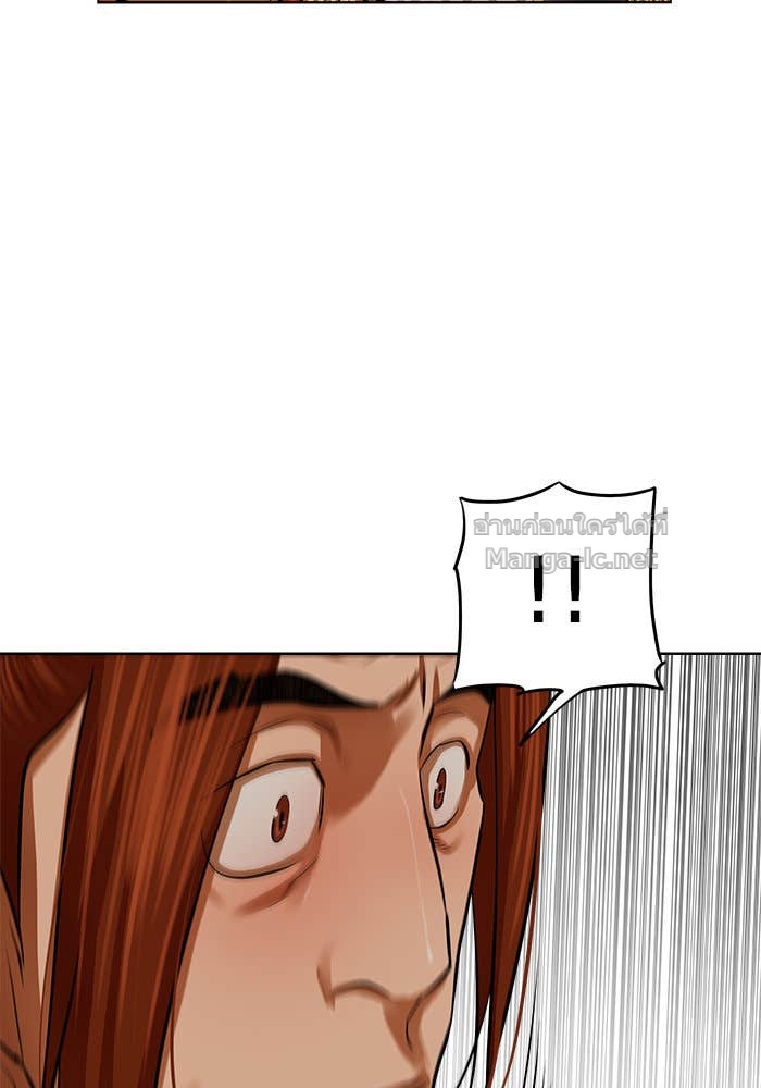 Doujin-Lc- อ่าน โดจิน มังฮวา เกาหลี ญี่ปุ่น จีน แปลไทย องครักษ์แห่งอัครสกุลจาง ตอนที่ 1 2 3 4 5 6 7 8 9 10 11 12 13 14 ฟรี ไม่มีโฆษณา อ่าน โดจิน Manhwa เกาหลี ญี่ปุ่น จีน เรามีครบ คัดมาให้เน้นๆ โดจิน 18+ รับประกันความฟินโดย Doujin Lc