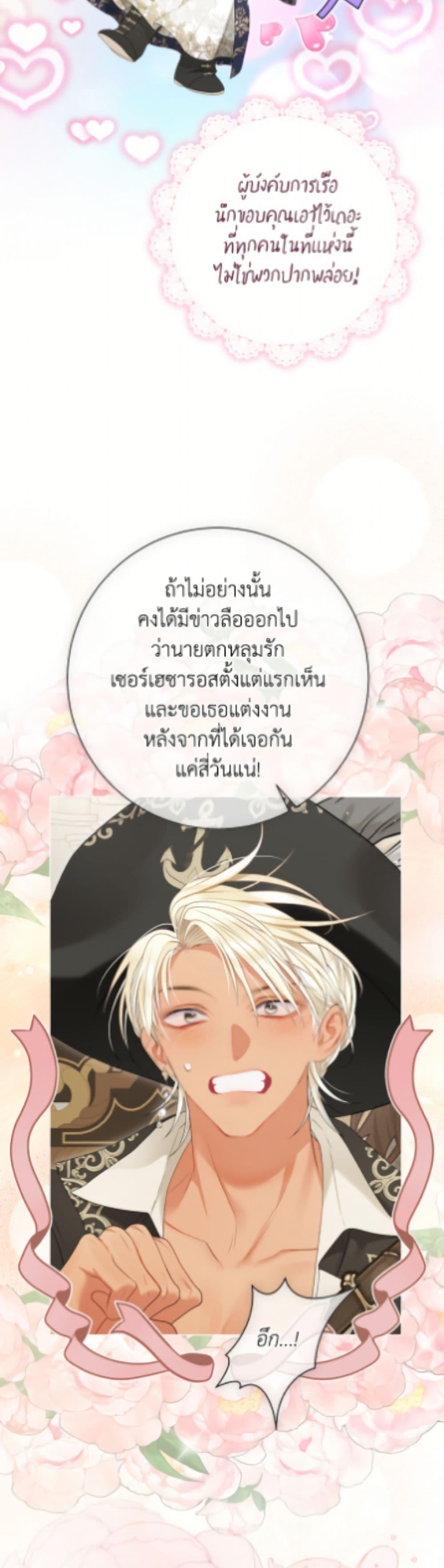 Manga-lc-com อ่านมังงะ อ่านการ์ตูน ออนไลน์ ฟรี The World Without My Sister Who Everyone Loved ตอนที่ 1 2 3 4 5 6 7 8 9 10 11 12 13 14 ฟรี ไม่มีโฆษณา Manga-lc - อ่าน มังงะ อ่าน การ์ตูน ออนไลน์ อ่านมังงะ ฟรี
