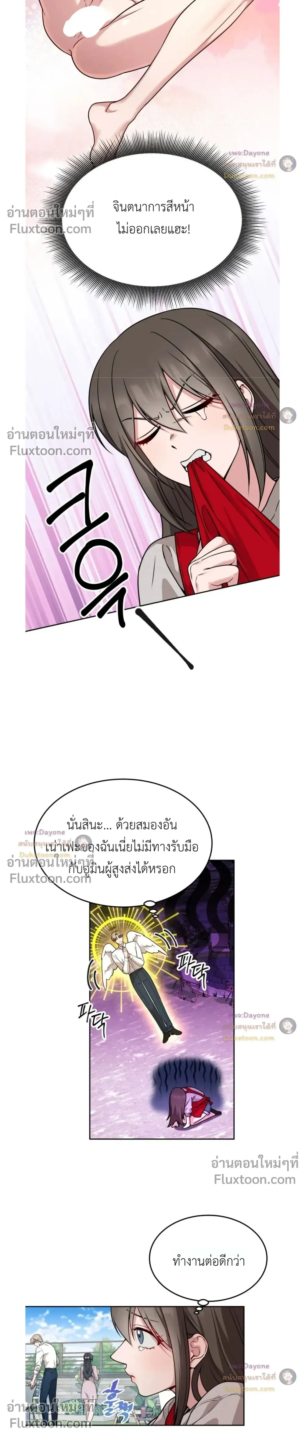 Doujin-Lc- อ่าน โดจิน มังฮวา เกาหลี ญี่ปุ่น จีน แปลไทย Want to be Obscene with Me อยากมันกับฉันมั้ย ตอนที่ 1 2 3 4 5 6 7 8 9 10 11 12 13 14 ฟรี ไม่มีโฆษณา อ่าน โดจิน Manhwa เกาหลี ญี่ปุ่น จีน เรามีครบ คัดมาให้เน้นๆ โดจิน 18+ รับประกันความฟินโดย  Doujin Lc