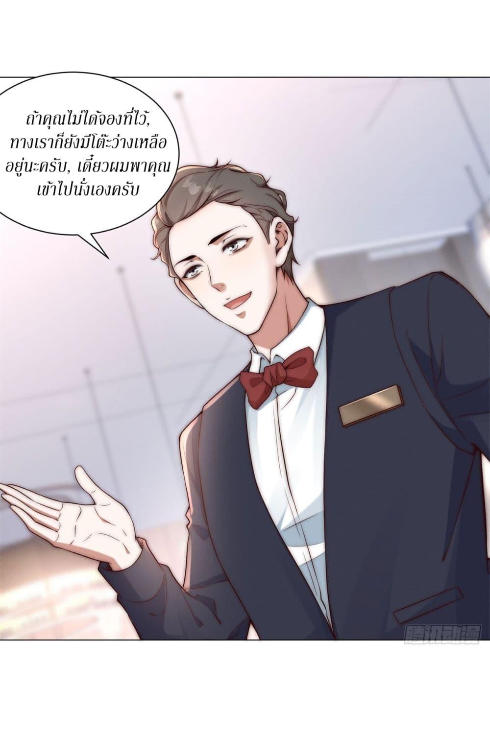 Manga-lc-com อ่านมังงะ อ่านการ์ตูน ออนไลน์ ฟรี Dominating With the Price Collapse System ตอนที่ 1 2 3 4 5 6 7 8 9 10 11 12 13 14 ฟรี ไม่มีโฆษณา Manga-lc - อ่าน มังงะ อ่าน การ์ตูน ออนไลน์ อ่านมังงะ ฟรี