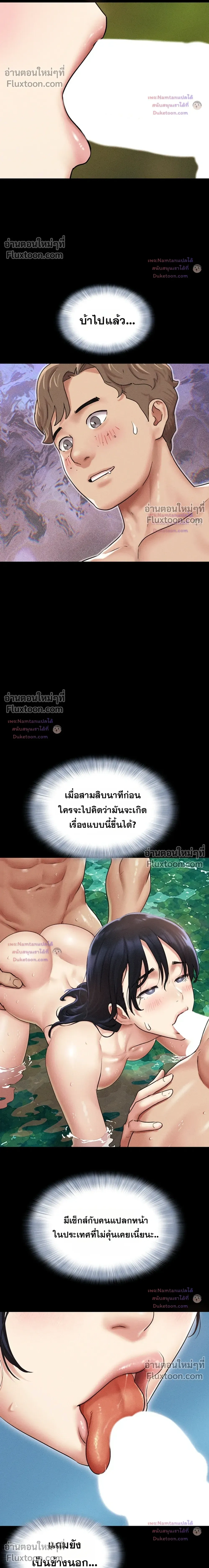 Doujin-Lc- อ่าน โดจิน มังฮวา เกาหลี ญี่ปุ่น จีน แปลไทย Soeun ตอนที่ 1 2 3 4 5 6 7 8 9 10 11 12 13 14 ฟรี ไม่มีโฆษณา อ่าน โดจิน Manhwa เกาหลี ญี่ปุ่น จีน เรามีครบ คัดมาให้เน้นๆ โดจิน 18+ รับประกันความฟินโดย  Doujin Lc