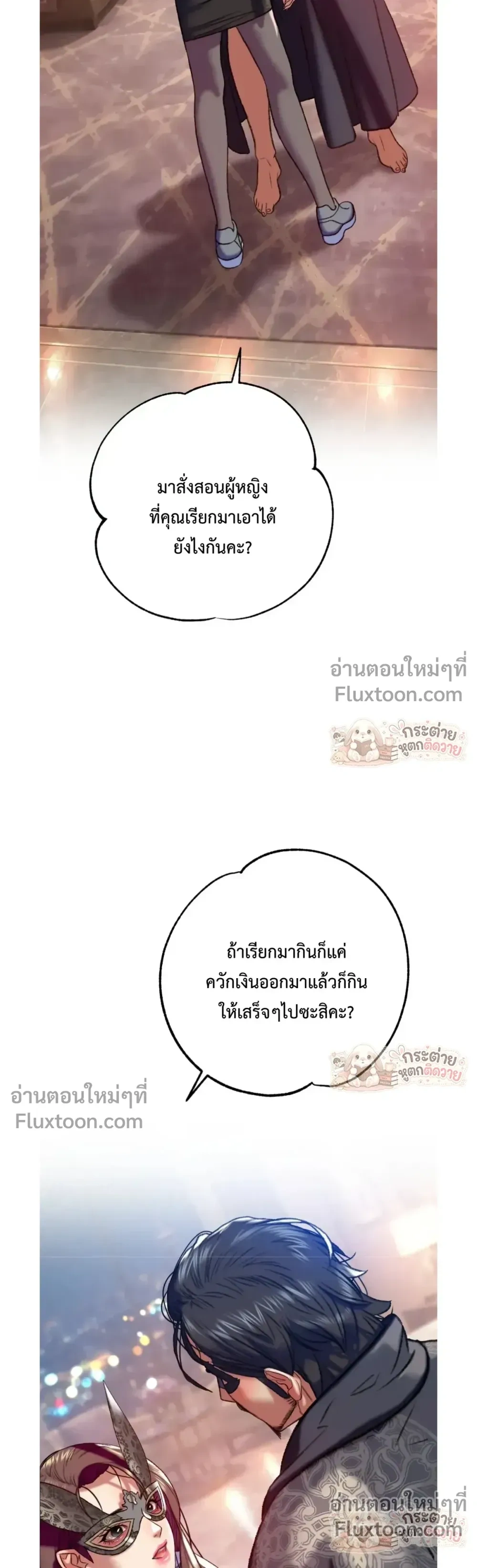 Doujin-Lc- อ่าน โดจิน มังฮวา เกาหลี ญี่ปุ่น จีน แปลไทย Pervert Picking Perverts คนวิปริตที่เลือกคบแต่คนวิปริตด้วยกัน ตอนที่ 1 2 3 4 5 6 7 8 9 10 11 12 13 14 ฟรี ไม่มีโฆษณา อ่าน โดจิน Manhwa เกาหลี ญี่ปุ่น จีน เรามีครบ คัดมาให้เน้นๆ โดจิน 18+ รับประกันความฟินโดย  Doujin Lc
