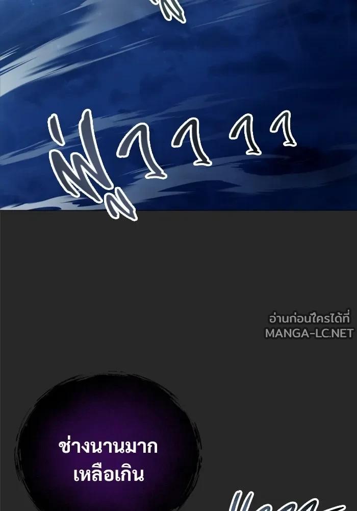 Doujin-Lc- อ่าน โดจิน มังฮวา เกาหลี ญี่ปุ่น จีน แปลไทย อูเร็ค มาซิโน่ ตอนที่ 1 2 3 4 5 6 7 8 9 10 11 12 13 14 ฟรี ไม่มีโฆษณา อ่าน โดจิน Manhwa เกาหลี ญี่ปุ่น จีน เรามีครบ คัดมาให้เน้นๆ โดจิน 18+ รับประกันความฟินโดย  Doujin Lc
