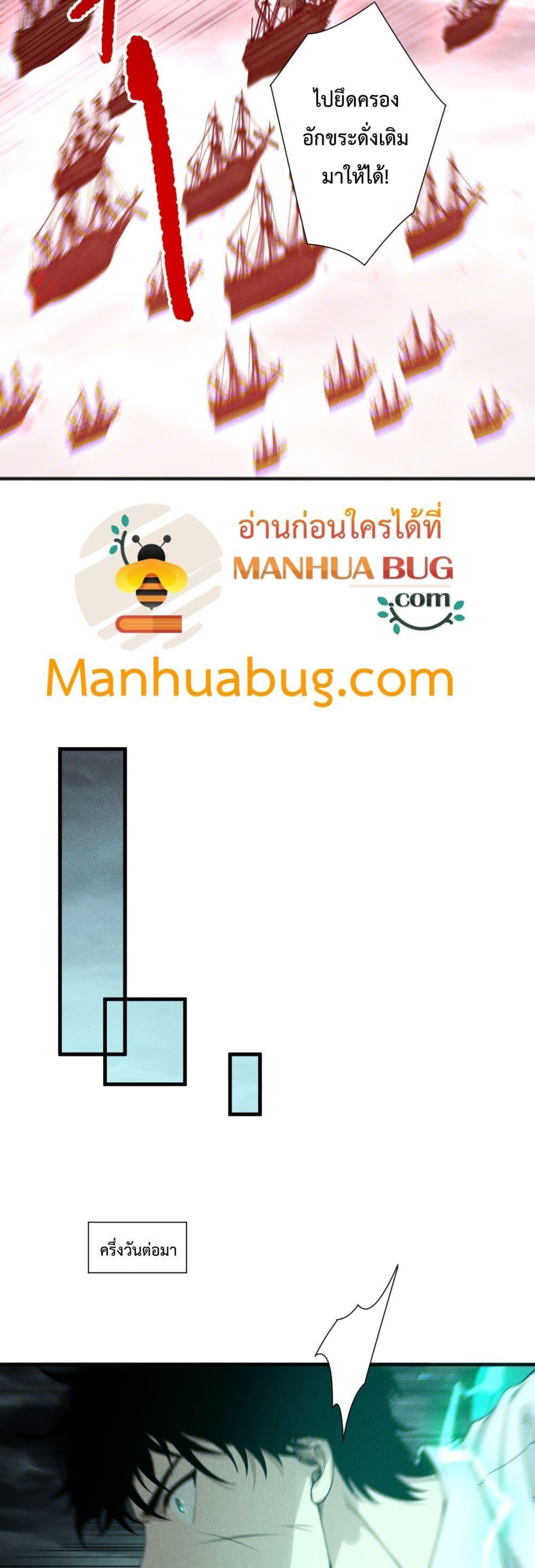 Manga-lc-com อ่านมังงะ อ่านการ์ตูน ออนไลน์ ฟรี NecromancerKin ตอนที่ 1 2 3 4 5 6 7 8 9 10 11 12 13 14 ฟรี ไม่มีโฆษณา Manga-lc - อ่าน มังงะ อ่าน การ์ตูน ออนไลน์ อ่านมังงะ ฟรี