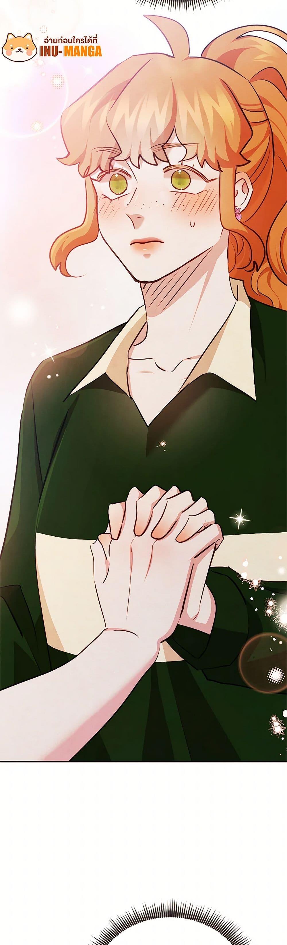 Manga-lc-com อ่านมังงะ อ่านการ์ตูน ออนไลน์ ฟรี Viewer’s Choice – The Dating Show ตอนที่ 1 2 3 4 5 6 7 8 9 10 11 12 13 14 ฟรี ไม่มีโฆษณา Manga-lc - อ่าน มังงะ อ่าน การ์ตูน ออนไลน์ อ่านมังงะ ฟรี