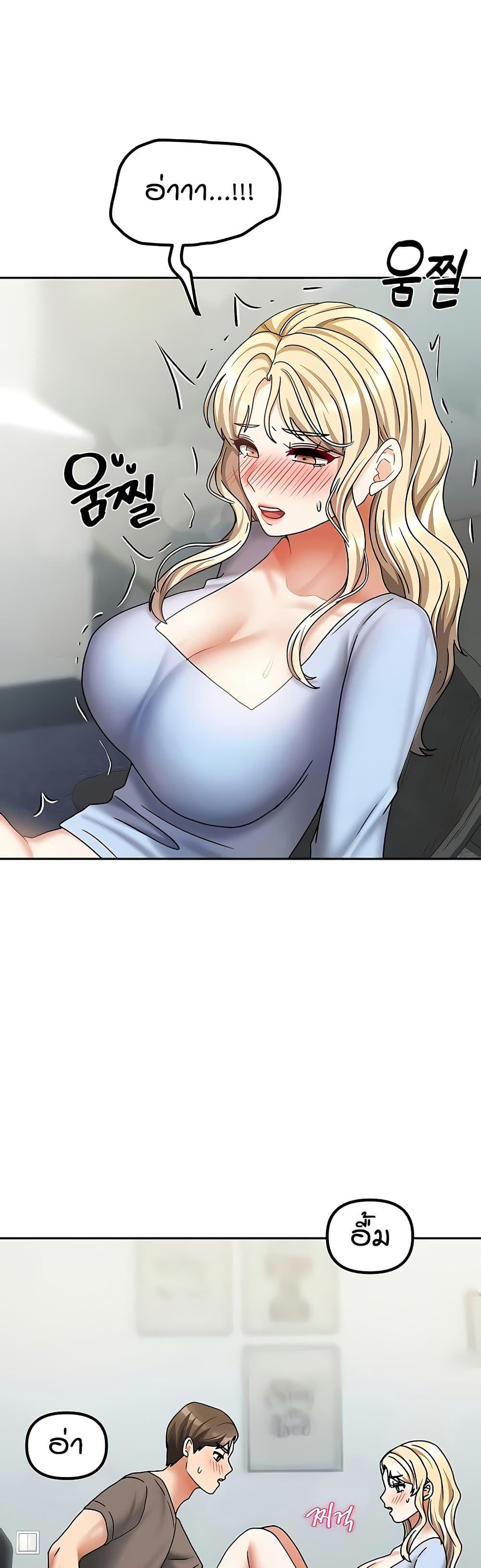 Doujin-Lc- อ่าน โดจิน มังฮวา เกาหลี ญี่ปุ่น จีน แปลไทย Living in Two Houses ตอนที่ 1 2 3 4 5 6 7 8 9 10 11 12 13 14 ฟรี ไม่มีโฆษณา อ่าน โดจิน Manhwa เกาหลี ญี่ปุ่น จีน เรามีครบ คัดมาให้เน้นๆ โดจิน 18+ รับประกันความฟินโดย  Doujin Lc