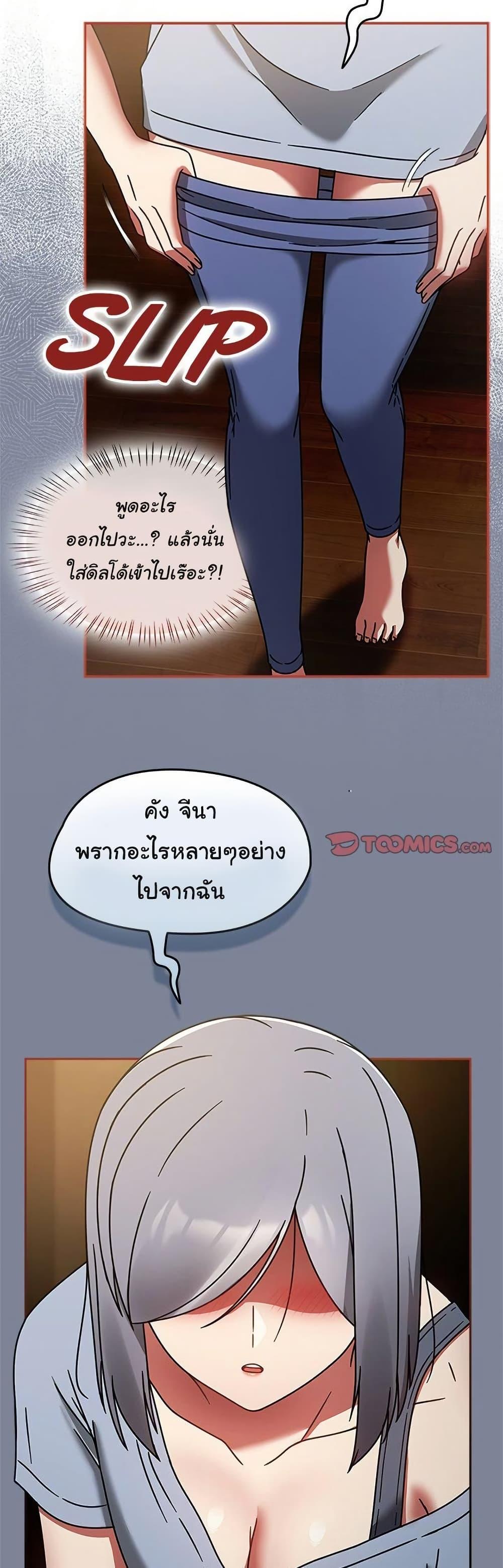 Doujin-Lc- อ่าน โดจิน มังฮวา เกาหลี ญี่ปุ่น จีน แปลไทย Ground and Pound ตอนที่ 1 2 3 4 5 6 7 8 9 10 11 12 13 14 ฟรี ไม่มีโฆษณา อ่าน โดจิน Manhwa เกาหลี ญี่ปุ่น จีน เรามีครบ คัดมาให้เน้นๆ โดจิน 18+ รับประกันความฟินโดย  Doujin Lc