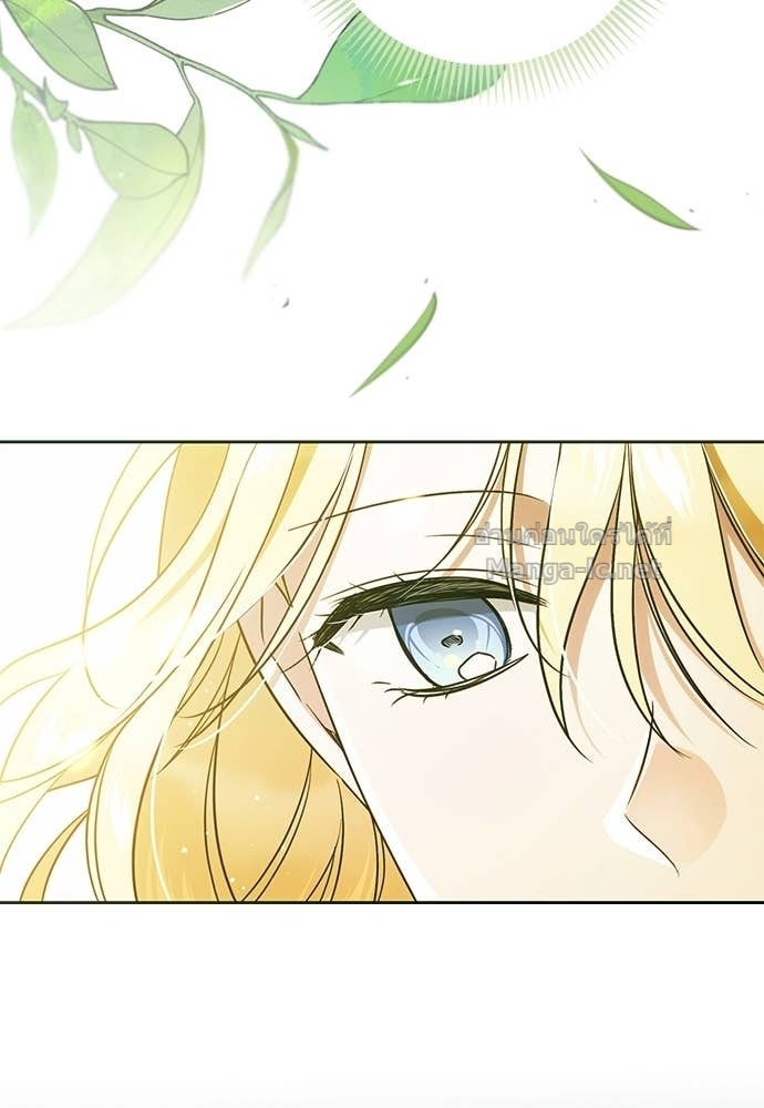 Doujin-Lc- อ่าน โดจิน มังฮวา เกาหลี ญี่ปุ่น จีน แปลไทย แกรนด์ดัชเชสล็อกมง ตอนที่ 1 2 3 4 5 6 7 8 9 10 11 12 13 14 ฟรี ไม่มีโฆษณา อ่าน โดจิน Manhwa เกาหลี ญี่ปุ่น จีน เรามีครบ คัดมาให้เน้นๆ โดจิน 18+ รับประกันความฟินโดย Doujin Lc