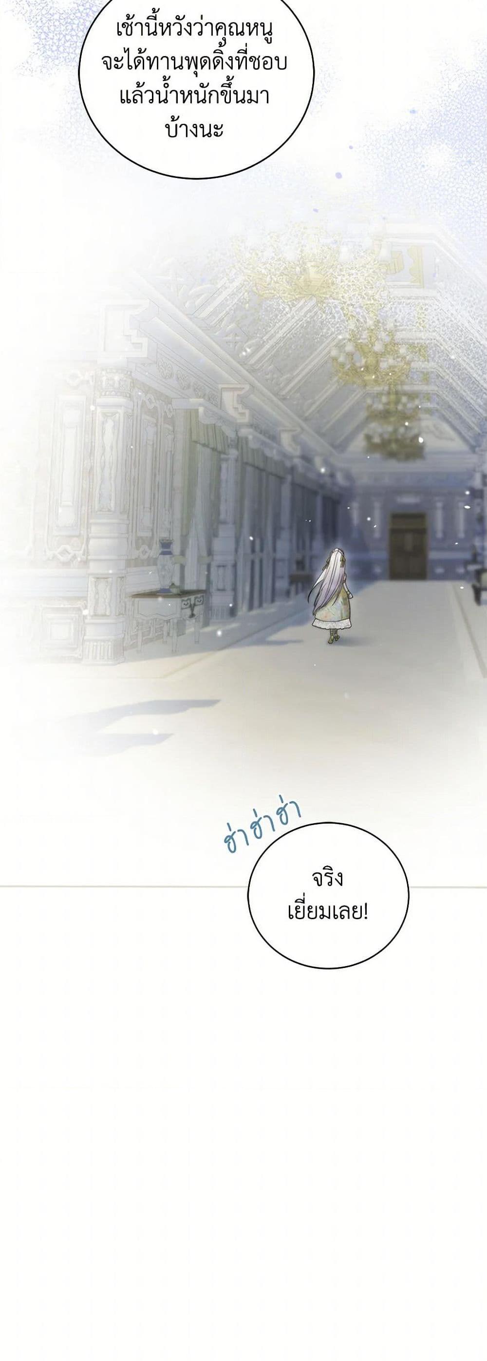 Manga-lc-com อ่านมังงะ อ่านการ์ตูน ออนไลน์ ฟรี The Hero’s Ready to Retire ตอนที่ 1 2 3 4 5 6 7 8 9 10 11 12 13 14 ฟรี ไม่มีโฆษณา Manga-lc - อ่าน มังงะ อ่าน การ์ตูน ออนไลน์ อ่านมังงะ ฟรี