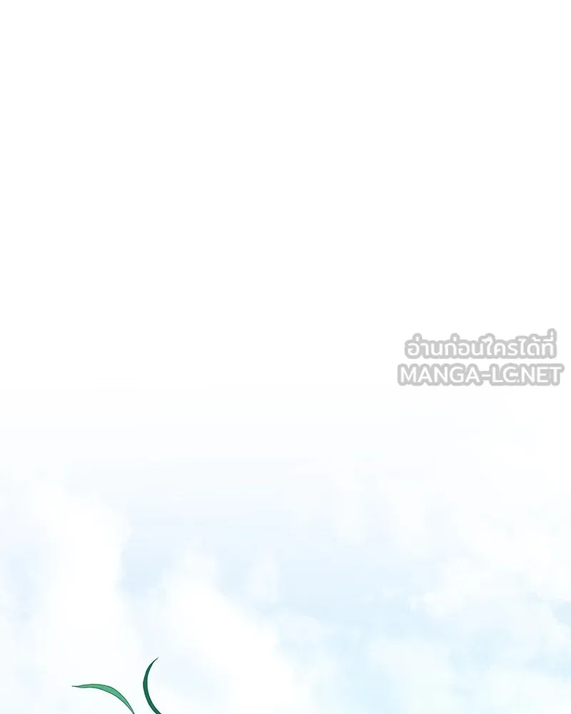 กำราบรักร้ายนายจอมพยศ ตอนที่ 9 รูปที่ 69