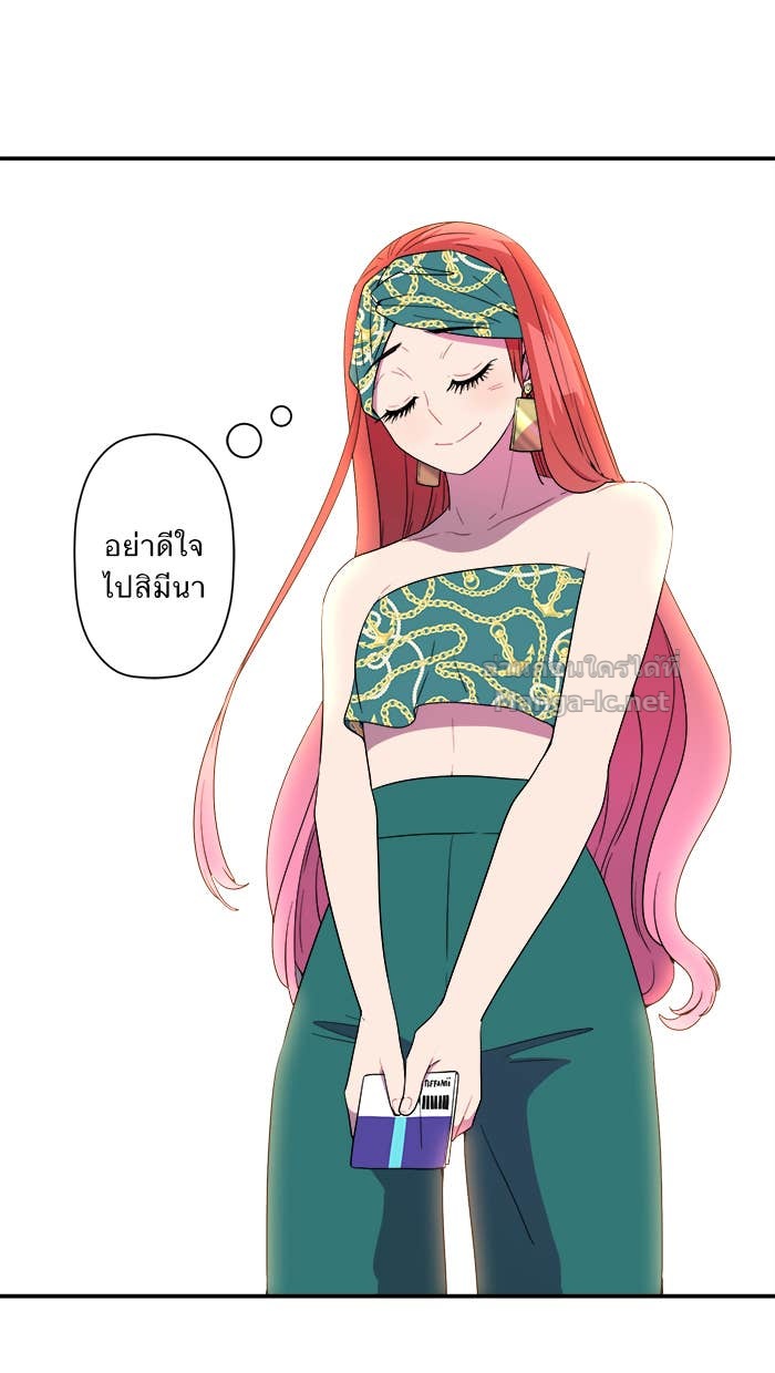 Doujin-Lc- อ่าน โดจิน มังฮวา เกาหลี ญี่ปุ่น จีน แปลไทย Take My Money รักนี้...มีเปย์ ตอนที่ 1 2 3 4 5 6 7 8 9 10 11 12 13 14 ฟรี ไม่มีโฆษณา อ่าน โดจิน Manhwa เกาหลี ญี่ปุ่น จีน เรามีครบ คัดมาให้เน้นๆ โดจิน 18+ รับประกันความฟินโดย Doujin Lc