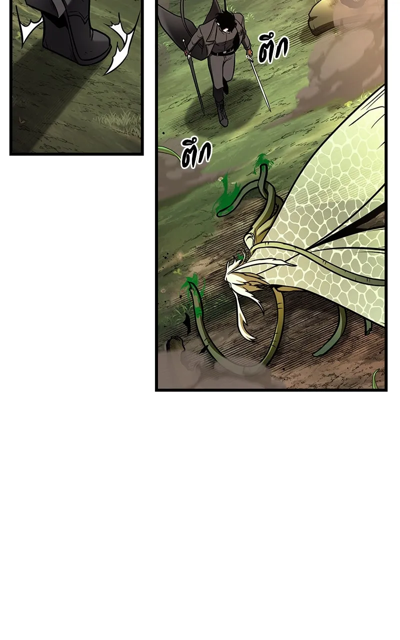 Omniscient Reader อ่านชะตาวันสิ้นโลก ตอนที่ 32 ความรักของคิมดกจา (9) รูปที่ 67