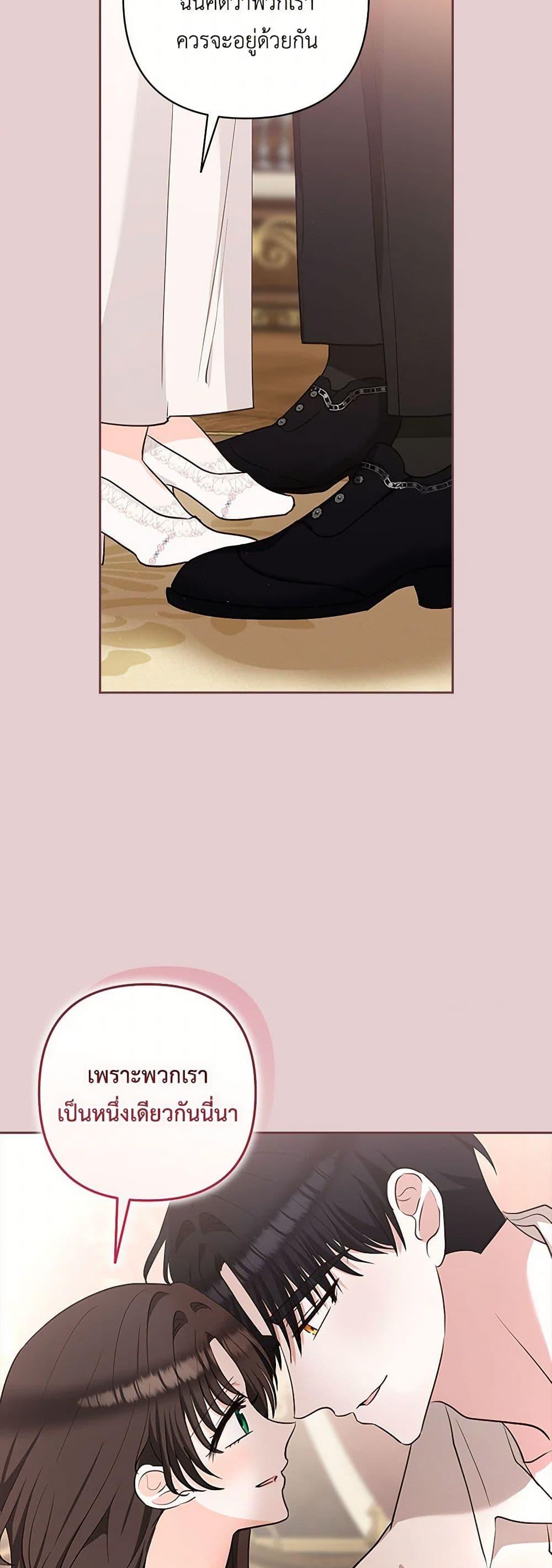 Manga-lc-com อ่านมังงะ อ่านการ์ตูน ออนไลน์ ฟรี Two Names of Night ตอนที่ 1 2 3 4 5 6 7 8 9 10 11 12 13 14 ฟรี ไม่มีโฆษณา Manga-lc - อ่าน มังงะ อ่าน การ์ตูน ออนไลน์ อ่านมังงะ ฟรี