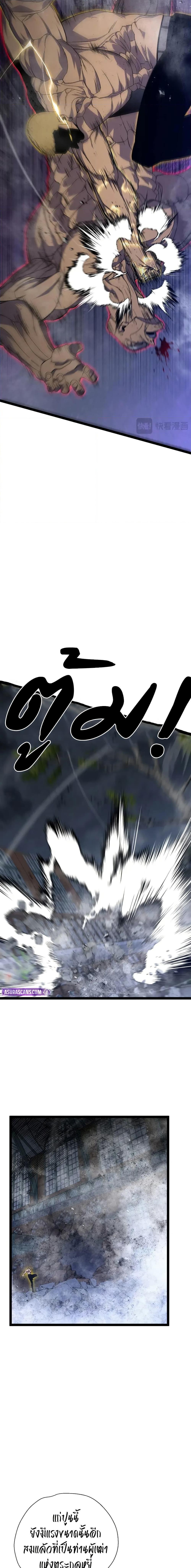 Manga-lc-com อ่านมังงะ อ่านการ์ตูน ออนไลน์ ฟรี I Copy Talents ตอนที่ 1 2 3 4 5 6 7 8 9 10 11 12 13 14 ฟรี ไม่มีโฆษณา Manga-lc - อ่าน มังงะ อ่าน การ์ตูน ออนไลน์ อ่านมังงะ ฟรี