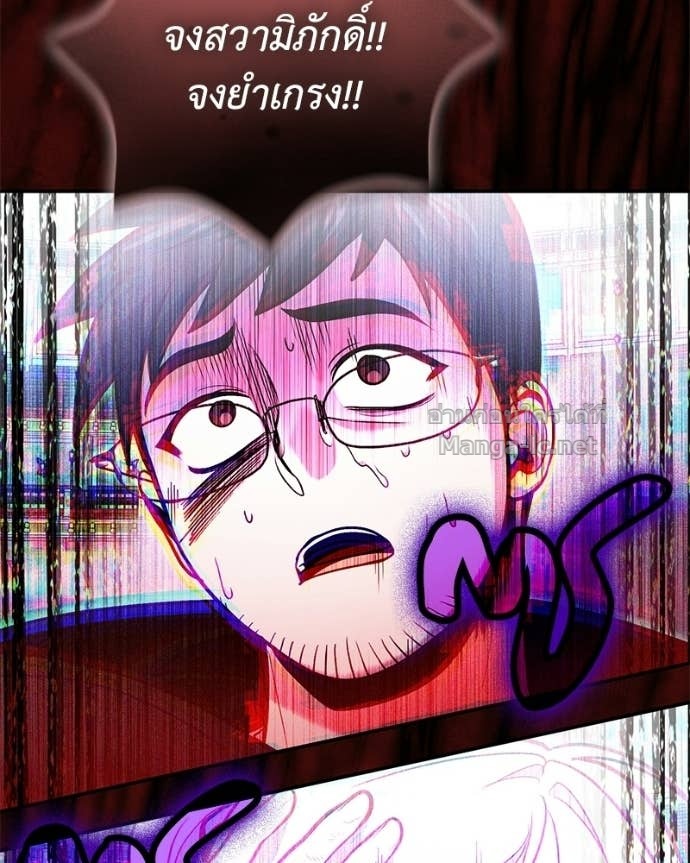 Doujin-Lc- อ่าน โดจิน มังฮวา เกาหลี ญี่ปุ่น จีน แปลไทย ฮีลเลอร์กำมะลอ ตอนที่ 1 2 3 4 5 6 7 8 9 10 11 12 13 14 ฟรี ไม่มีโฆษณา อ่าน โดจิน Manhwa เกาหลี ญี่ปุ่น จีน เรามีครบ คัดมาให้เน้นๆ โดจิน 18+ รับประกันความฟินโดย Doujin Lc