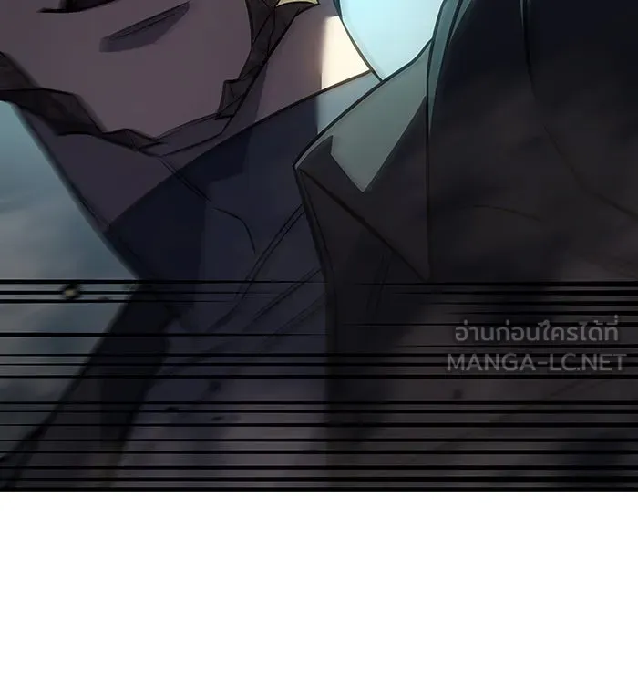 เกิดใหม่พร้อมพลังแห่งราชัน ตอนที่ 44 รูปที่ 177