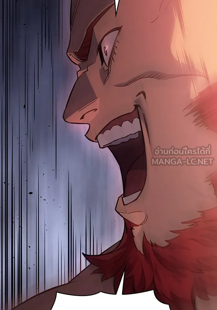 เกิดใหม่พร้อมพลังแห่งราชัน ตอนที่ 14 รูปที่ 90