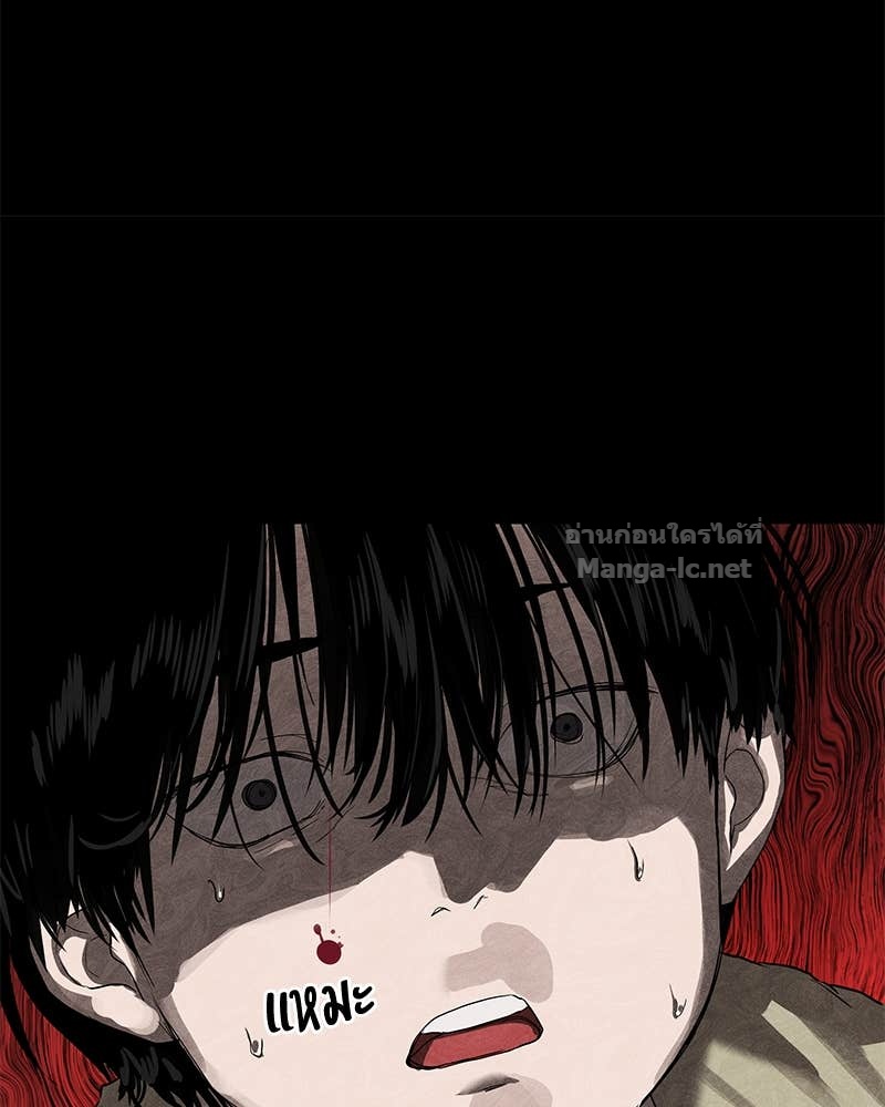 Doujin-Lc- อ่าน โดจิน มังฮวา เกาหลี ญี่ปุ่น จีน แปลไทย ข้าราชการพิเศษ ตอนที่ 1 2 3 4 5 6 7 8 9 10 11 12 13 14 ฟรี ไม่มีโฆษณา อ่าน โดจิน Manhwa เกาหลี ญี่ปุ่น จีน เรามีครบ คัดมาให้เน้นๆ โดจิน 18+ รับประกันความฟินโดย Doujin Lc