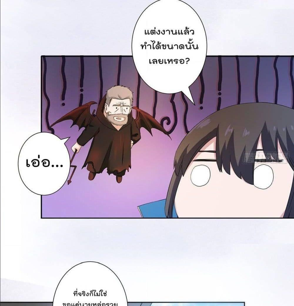 Manga-lc-com อ่านมังงะ อ่านการ์ตูน ออนไลน์ ฟรี The Cultivators Guardian in The City ตอนที่ 1 2 3 4 5 6 7 8 9 10 11 12 13 14 ฟรี ไม่มีโฆษณา Manga-lc - อ่าน มังงะ อ่าน การ์ตูน ออนไลน์ อ่านมังงะ ฟรี