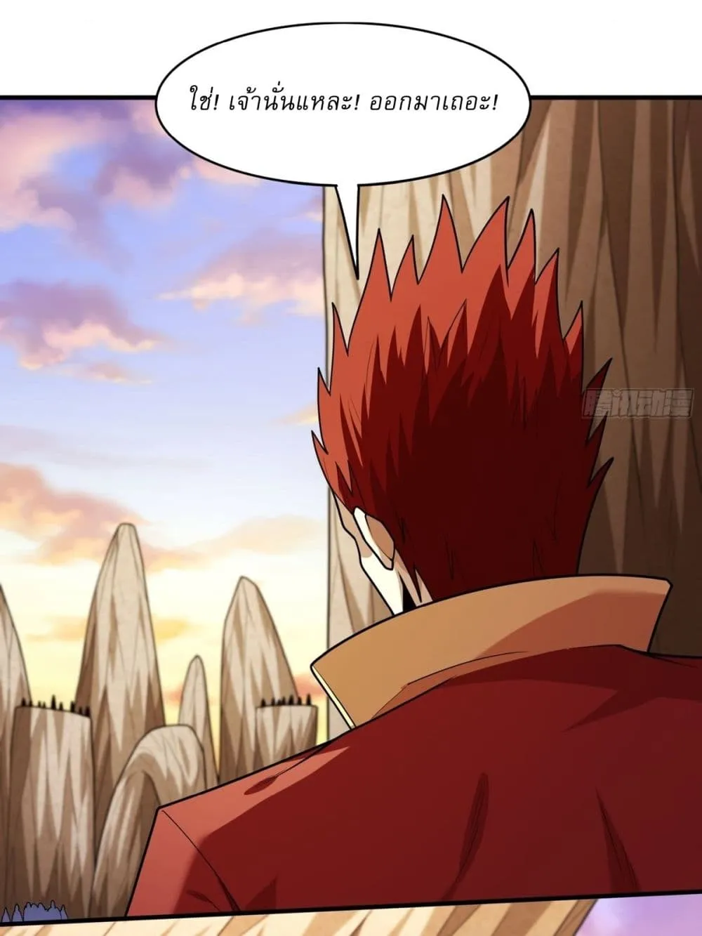 Manga-lc-com อ่านมังงะ อ่านการ์ตูน ออนไลน์ ฟรี God of Martial Arts ตอนที่ 1 2 3 4 5 6 7 8 9 10 11 12 13 14 ฟรี ไม่มีโฆษณา Manga-lc - อ่าน มังงะ อ่าน การ์ตูน ออนไลน์ อ่านมังงะ ฟรี