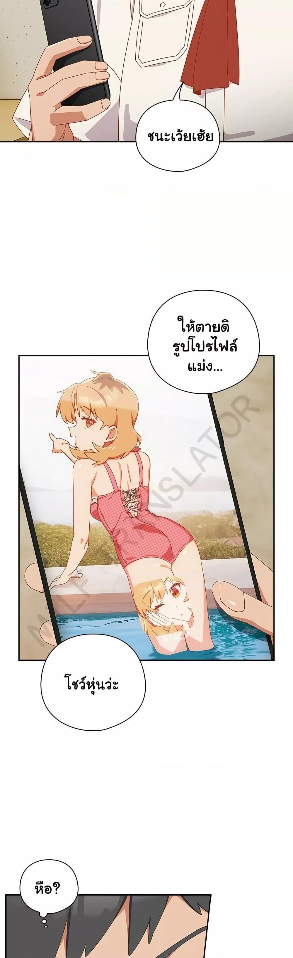 Doujin-Lc- อ่าน โดจิน มังฮวา เกาหลี ญี่ปุ่น จีน แปลไทย Like No Other ตอนที่ 1 2 3 4 5 6 7 8 9 10 11 12 13 14 ฟรี ไม่มีโฆษณา อ่าน โดจิน Manhwa เกาหลี ญี่ปุ่น จีน เรามีครบ คัดมาให้เน้นๆ โดจิน 18+ รับประกันความฟินโดย  Doujin Lc
