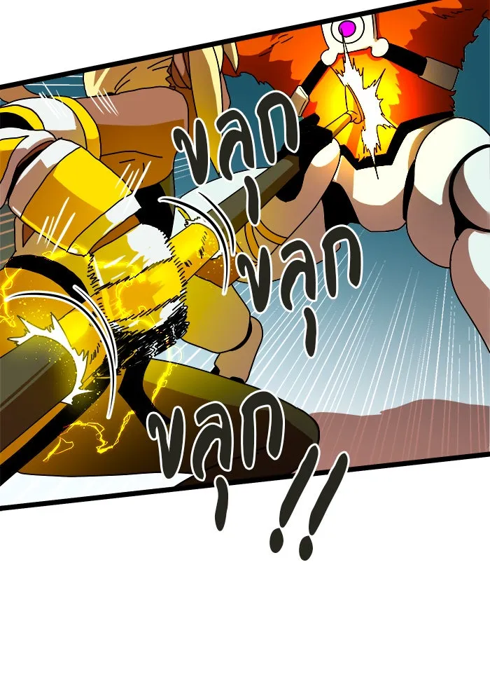 Double Click ตอนที่ 43 รูปที่ 148