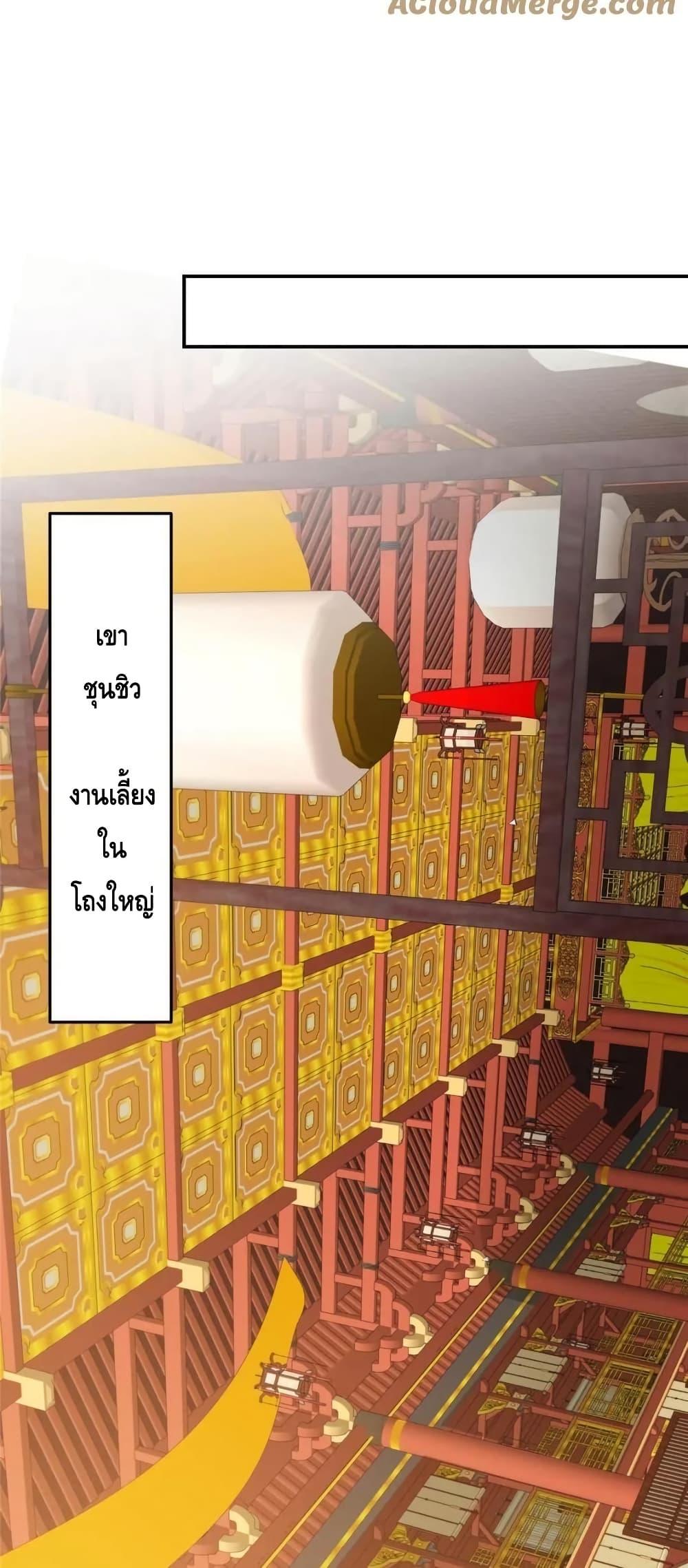 Manga-lc-com อ่านมังงะ อ่านการ์ตูน ออนไลน์ ฟรี KeepALowProf ตอนที่ 1 2 3 4 5 6 7 8 9 10 11 12 13 14 ฟรี ไม่มีโฆษณา Manga-lc - อ่าน มังงะ อ่าน การ์ตูน ออนไลน์ อ่านมังงะ ฟรี