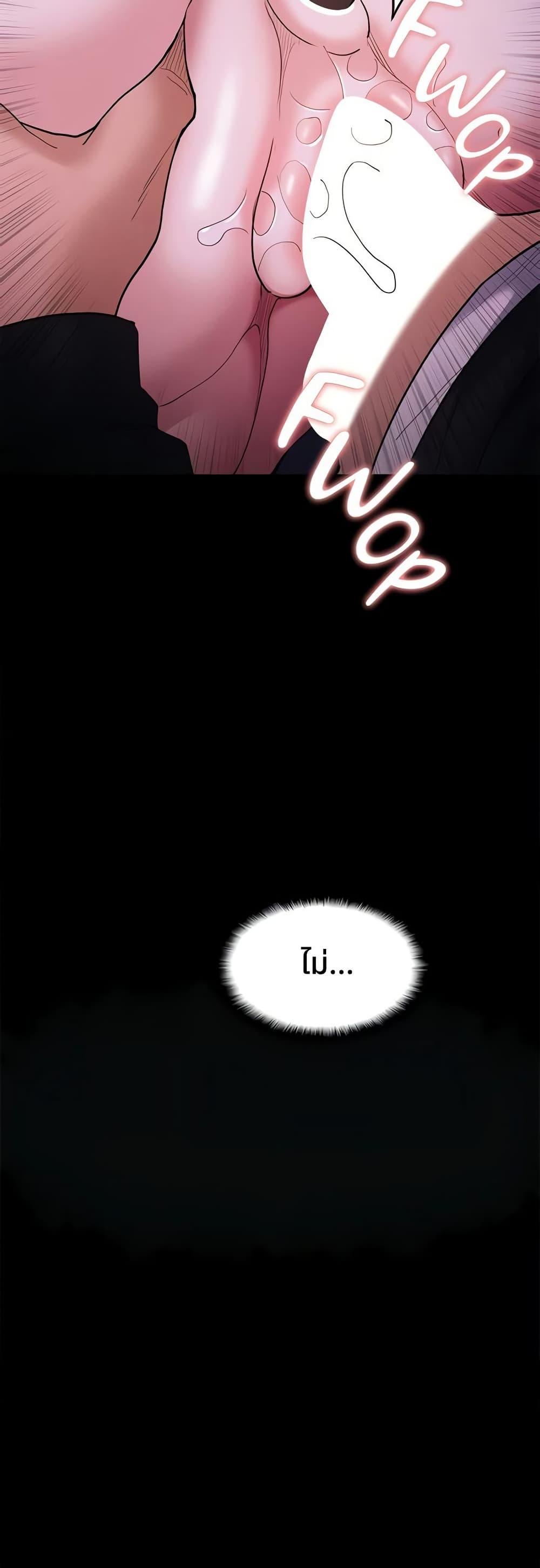 Doujin-Lc- อ่าน โดจิน มังฮวา เกาหลี ญี่ปุ่น จีน แปลไทย Pervert Diary ตอนที่ 1 2 3 4 5 6 7 8 9 10 11 12 13 14 ฟรี ไม่มีโฆษณา อ่าน โดจิน Manhwa เกาหลี ญี่ปุ่น จีน เรามีครบ คัดมาให้เน้นๆ โดจิน 18+ รับประกันความฟินโดย  Doujin Lc