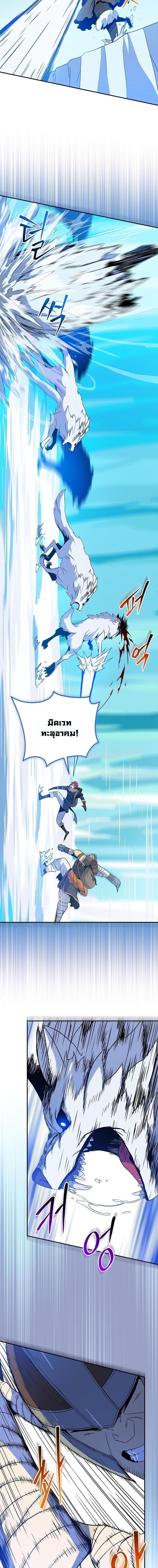 Manga-lc-com อ่านมังงะ อ่านการ์ตูน ออนไลน์ ฟรี The Turn-Based Mage ตอนที่ 1 2 3 4 5 6 7 8 9 10 11 12 13 14 ฟรี ไม่มีโฆษณา Manga-lc - อ่าน มังงะ อ่าน การ์ตูน ออนไลน์ อ่านมังงะ ฟรี