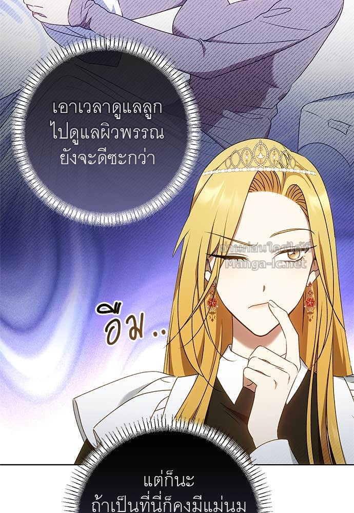 Doujin-Lc- อ่าน โดจิน มังฮวา เกาหลี ญี่ปุ่น จีน แปลไทย อยากได้ ก็เอาไป ตอนที่ 1 2 3 4 5 6 7 8 9 10 11 12 13 14 ฟรี ไม่มีโฆษณา อ่าน โดจิน Manhwa เกาหลี ญี่ปุ่น จีน เรามีครบ คัดมาให้เน้นๆ โดจิน 18+ รับประกันความฟินโดย Doujin Lc
