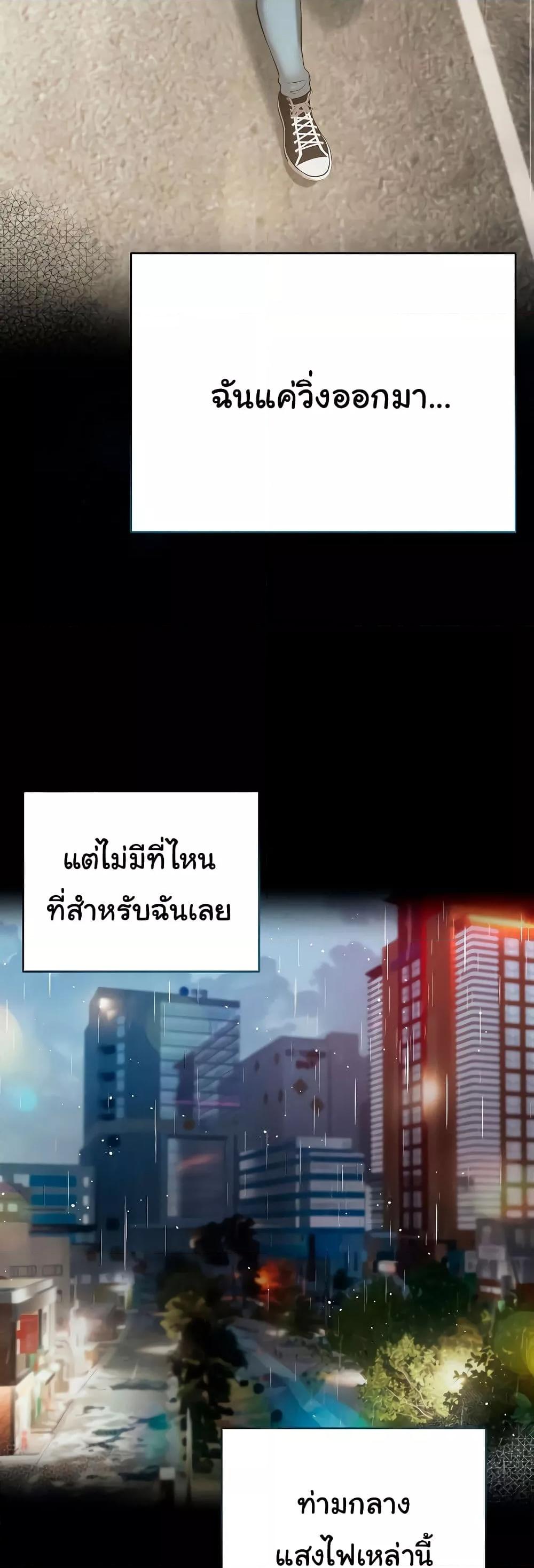 Doujin-Lc- อ่าน โดจิน มังฮวา เกาหลี ญี่ปุ่น จีน แปลไทย Getting to Know Mila ตอนที่ 1 2 3 4 5 6 7 8 9 10 11 12 13 14 ฟรี ไม่มีโฆษณา อ่าน โดจิน Manhwa เกาหลี ญี่ปุ่น จีน เรามีครบ คัดมาให้เน้นๆ โดจิน 18+ รับประกันความฟินโดย  Doujin Lc