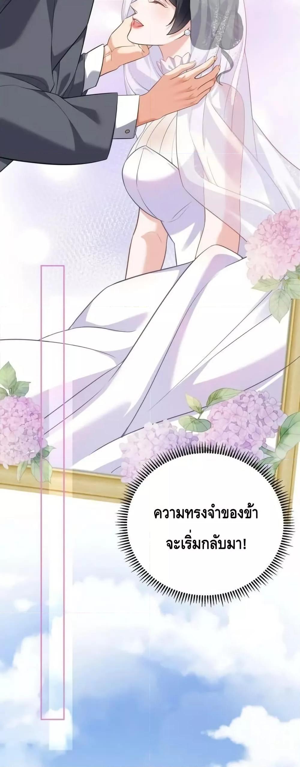 Manga-lc-com อ่านมังงะ อ่านการ์ตูน ออนไลน์ ฟรี AmIInvincible ตอนที่ 1 2 3 4 5 6 7 8 9 10 11 12 13 14 ฟรี ไม่มีโฆษณา Manga-lc - อ่าน มังงะ อ่าน การ์ตูน ออนไลน์ อ่านมังงะ ฟรี