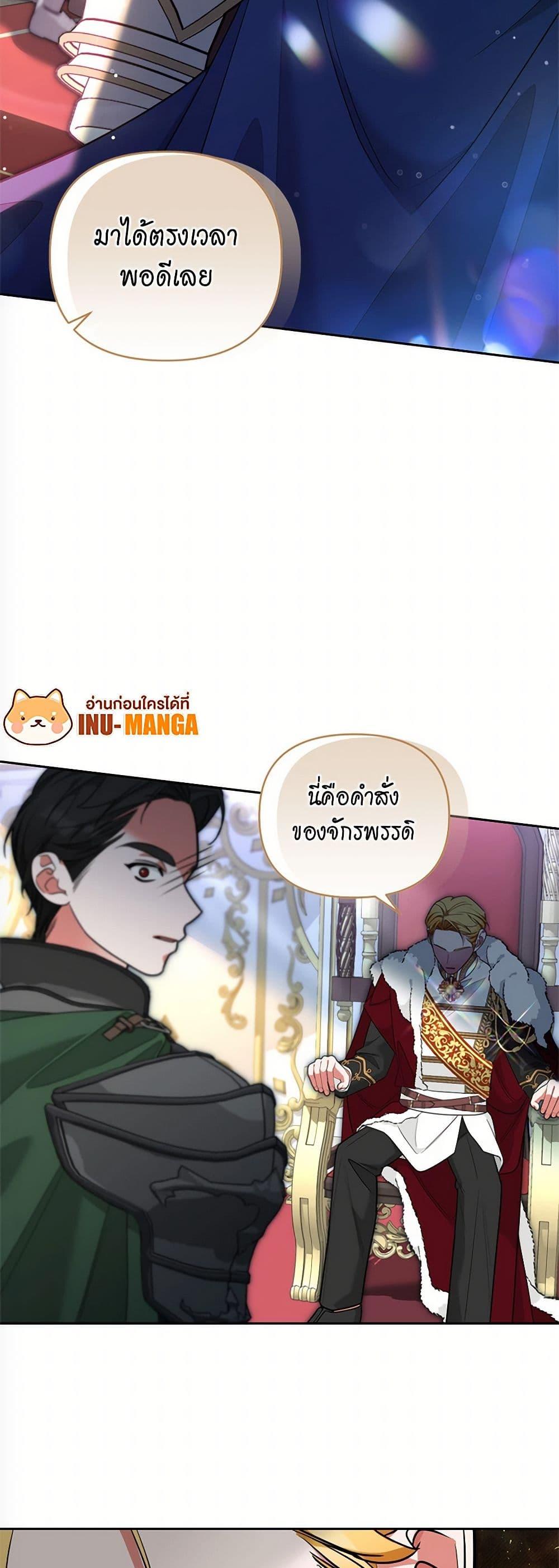 Manga-lc-com อ่านมังงะ อ่านการ์ตูน ออนไลน์ ฟรี Breaking News ตอนที่ 1 2 3 4 5 6 7 8 9 10 11 12 13 14 ฟรี ไม่มีโฆษณา Manga-lc - อ่าน มังงะ อ่าน การ์ตูน ออนไลน์ อ่านมังงะ ฟรี