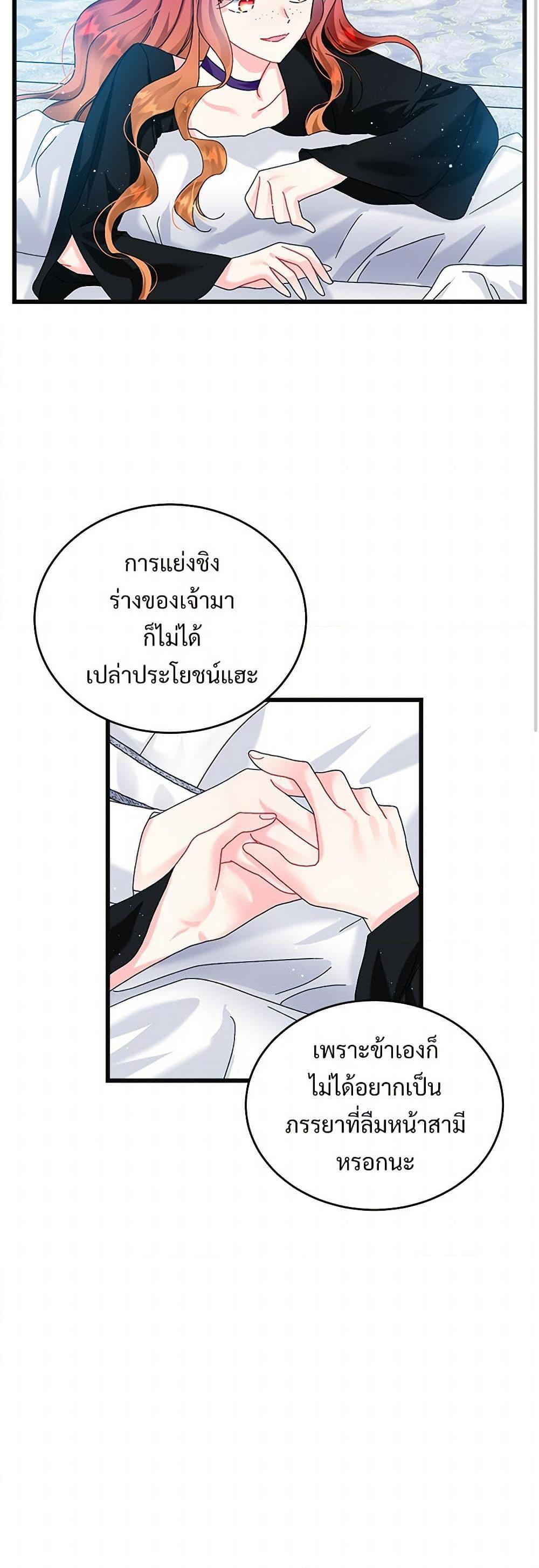 Manga-lc-com อ่านมังงะ อ่านการ์ตูน ออนไลน์ ฟรี The Lady’s Butler ตอนที่ 1 2 3 4 5 6 7 8 9 10 11 12 13 14 ฟรี ไม่มีโฆษณา Manga-lc - อ่าน มังงะ อ่าน การ์ตูน ออนไลน์ อ่านมังงะ ฟรี