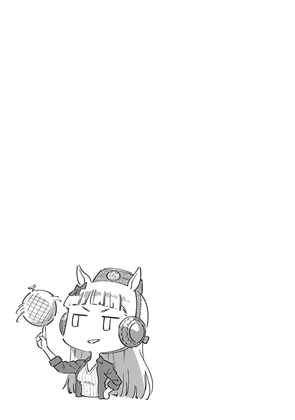 Manga-lc-com อ่านมังงะ อ่านการ์ตูน ออนไลน์ ฟรี Uma Musume – Pretty Derby Uma Musumeshi ตอนที่ 1 2 3 4 5 6 7 8 9 10 11 12 13 14 ฟรี ไม่มีโฆษณา Manga-lc - อ่าน มังงะ อ่าน การ์ตูน ออนไลน์ อ่านมังงะ ฟรี