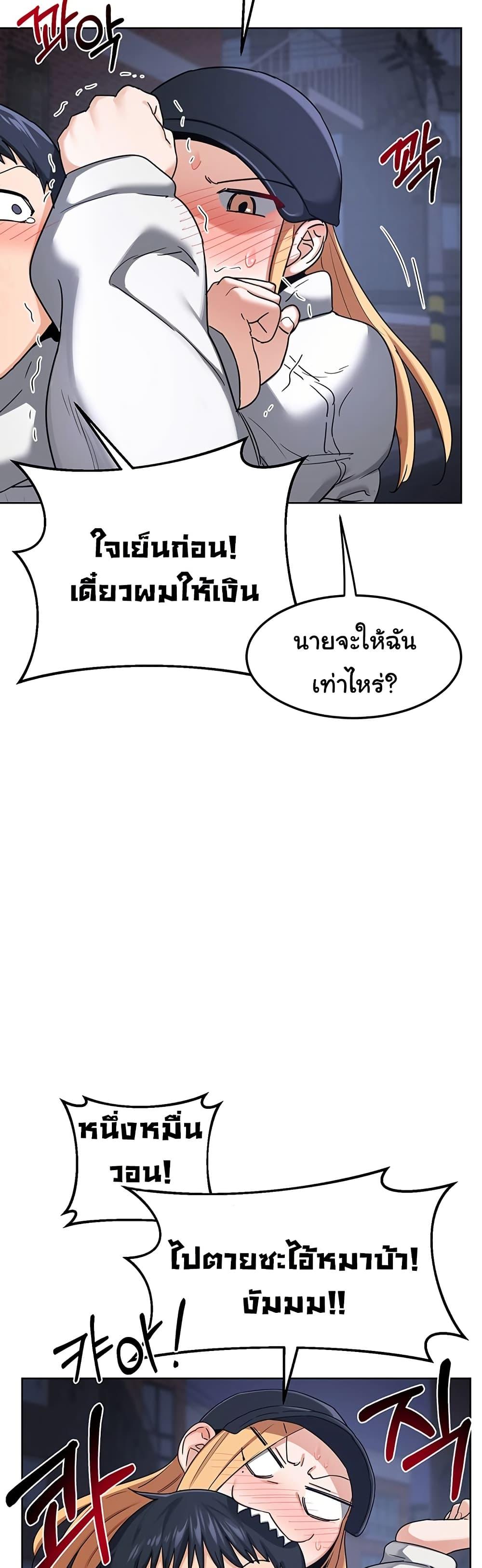 Doujin-Lc- อ่าน โดจิน มังฮวา เกาหลี ญี่ปุ่น จีน แปลไทย MILF Exchange Plan ตอนที่ 1 2 3 4 5 6 7 8 9 10 11 12 13 14 ฟรี ไม่มีโฆษณา อ่าน โดจิน Manhwa เกาหลี ญี่ปุ่น จีน เรามีครบ คัดมาให้เน้นๆ โดจิน 18+ รับประกันความฟินโดย  Doujin Lc