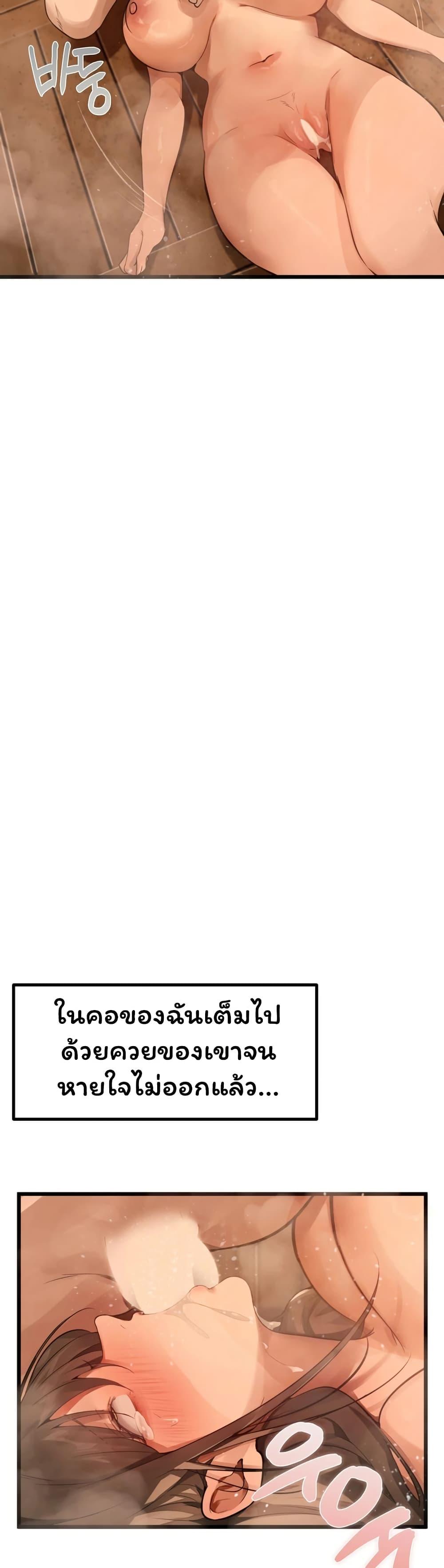 Doujin-Lc- อ่าน โดจิน มังฮวา เกาหลี ญี่ปุ่น จีน แปลไทย Married Women’s ตอนที่ 1 2 3 4 5 6 7 8 9 10 11 12 13 14 ฟรี ไม่มีโฆษณา อ่าน โดจิน Manhwa เกาหลี ญี่ปุ่น จีน เรามีครบ คัดมาให้เน้นๆ โดจิน 18+ รับประกันความฟินโดย  Doujin Lc