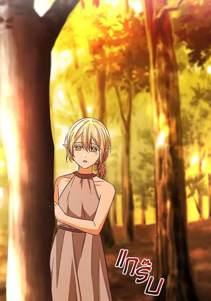 นางร้ายที่ไหนจะมีคุณธรรม ตอนที่ 31 รูปที่ 13