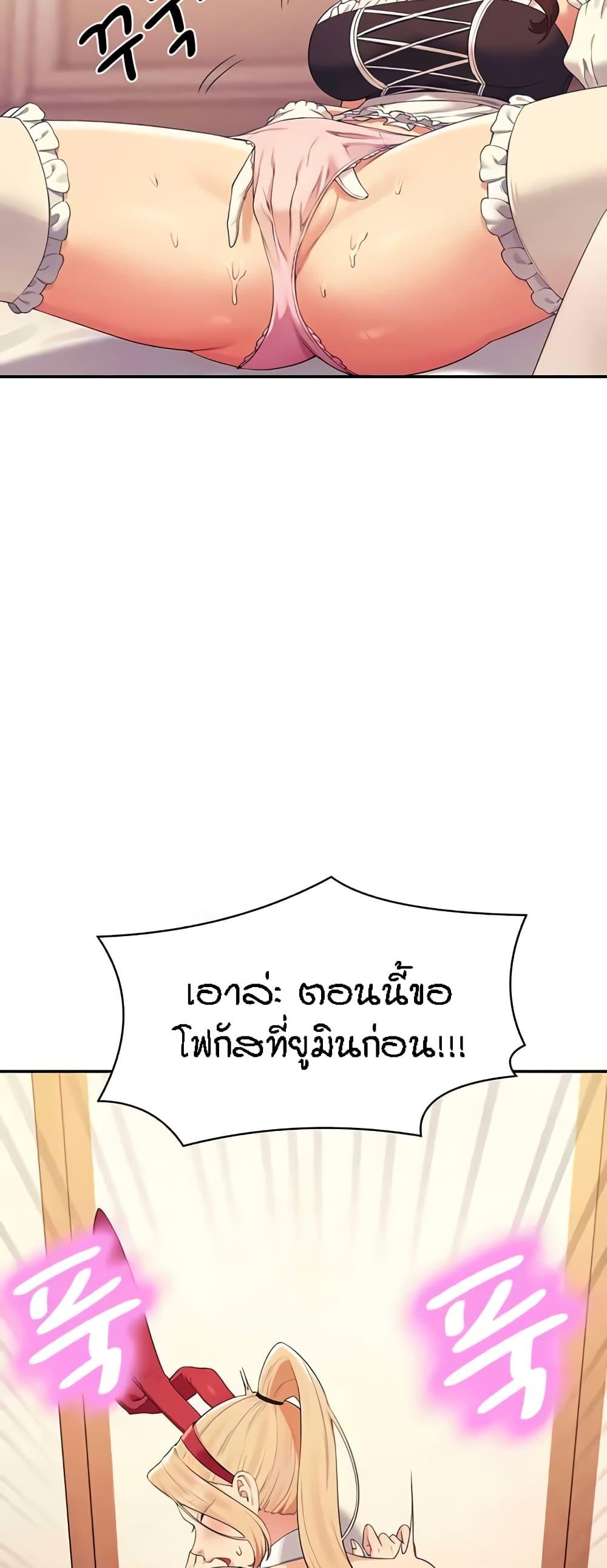 Doujin-Lc- อ่าน โดจิน มังฮวา เกาหลี ญี่ปุ่น จีน แปลไทย Is There No Goddess in My College ตอนที่ 1 2 3 4 5 6 7 8 9 10 11 12 13 14 ฟรี ไม่มีโฆษณา อ่าน โดจิน Manhwa เกาหลี ญี่ปุ่น จีน เรามีครบ คัดมาให้เน้นๆ โดจิน 18+ รับประกันความฟินโดย  Doujin Lc