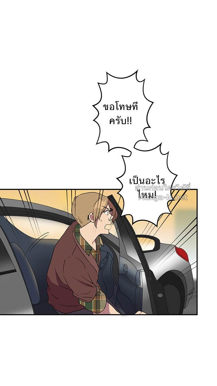Doujin-Lc- อ่าน โดจิน มังฮวา เกาหลี ญี่ปุ่น จีน แปลไทย Take My Money รักนี้...มีเปย์ ตอนที่ 1 2 3 4 5 6 7 8 9 10 11 12 13 14 ฟรี ไม่มีโฆษณา อ่าน โดจิน Manhwa เกาหลี ญี่ปุ่น จีน เรามีครบ คัดมาให้เน้นๆ โดจิน 18+ รับประกันความฟินโดย Doujin Lc