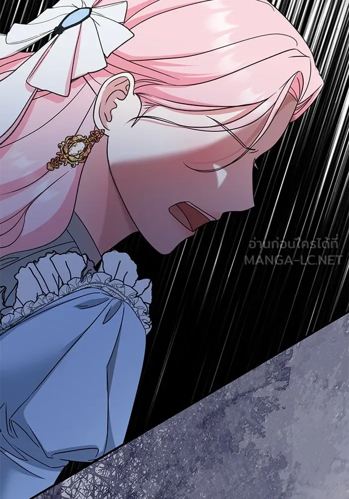 ครอบครัวพรรค์นั้น ฉันไม่มีวันกลับไป ตอนที่ 38 รูปที่ 102