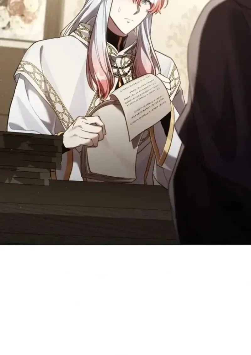 Reborn as the Enemy Prince เก_ดใหม_เป_นเจ_าชายในประเทศศ_ตร_ ตอนที่ ตอนที่ 90 รูปที่ 7