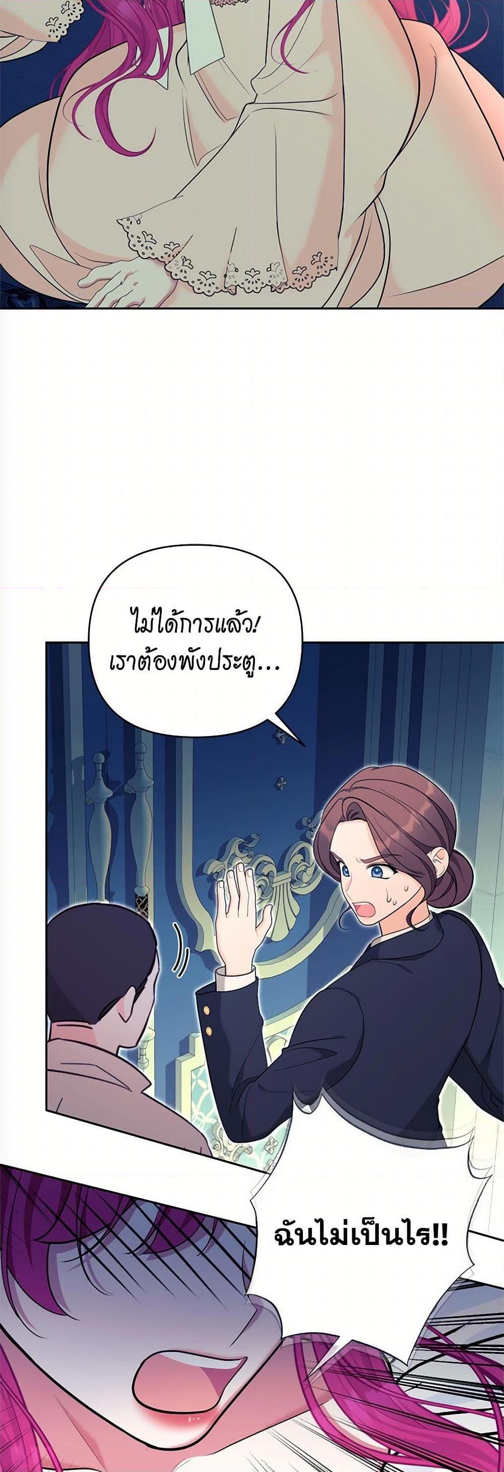 Manga-lc-com อ่านมังงะ อ่านการ์ตูน ออนไลน์ ฟรี Breaking News ตอนที่ 1 2 3 4 5 6 7 8 9 10 11 12 13 14 ฟรี ไม่มีโฆษณา Manga-lc - อ่าน มังงะ อ่าน การ์ตูน ออนไลน์ อ่านมังงะ ฟรี