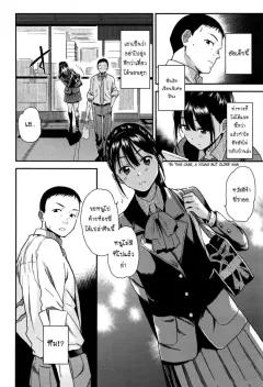 Doujin-Lc- อ่าน โดจิน มังฮวา เกาหลี ญี่ปุ่น จีน แปลไทย การครอบงำสาว FGO [Hyoui Lover] ตอนที่ 1 2 3 4 5 6 7 8 9 10 11 12 13 14 ฟรี ไม่มีโฆษณา อ่าน โดจิน Manhwa เกาหลี ญี่ปุ่น จีน เรามีครบ คัดมาให้เน้นๆ โดจิน 18+ รับประกันความฟินโดย  Doujin Lc