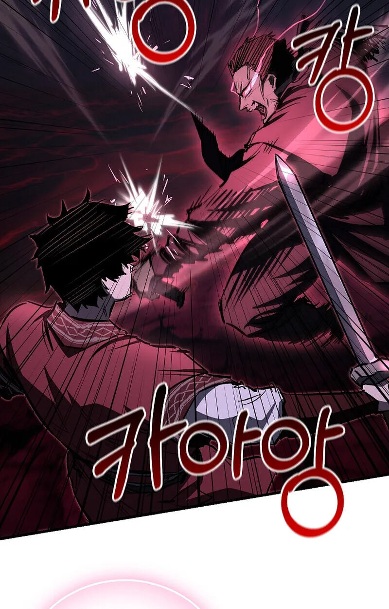 Childhood Friend of the Zenith สหายว_ยเยาว_ของข_าแข_งแกร_งท_ส_ดในใต_หล_า ตอนที่ ตอนที่ 66 รูปที่ 31