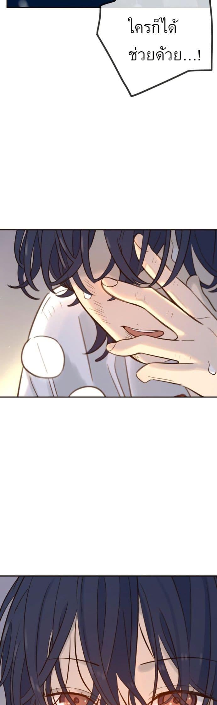 Manga-lc-com อ่านมังงะ อ่านการ์ตูน ออนไลน์ ฟรี Everyone Loves Her ตอนที่ 1 2 3 4 5 6 7 8 9 10 11 12 13 14 ฟรี ไม่มีโฆษณา Manga-lc - อ่าน มังงะ อ่าน การ์ตูน ออนไลน์ อ่านมังงะ ฟรี