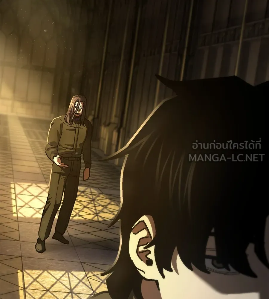 นักสู้ไร้น้ำยา ตอนที่ 22 รูปที่ 93