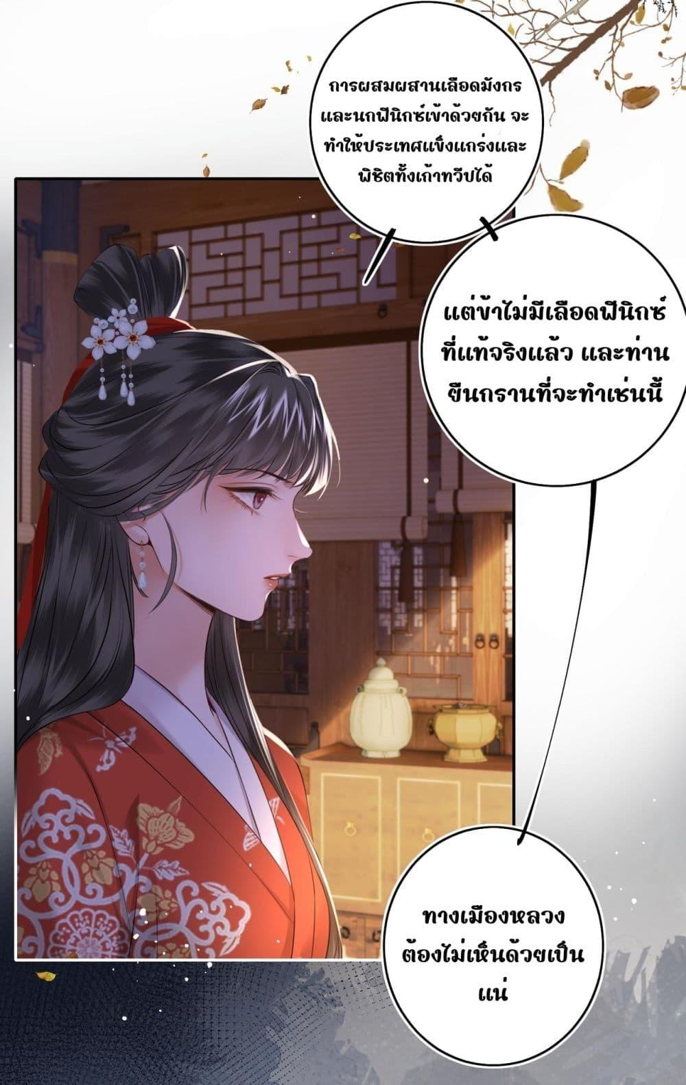 Manga-lc-com อ่านมังงะ อ่านการ์ตูน ออนไลน์ ฟรี MiracleDoctor ตอนที่ 1 2 3 4 5 6 7 8 9 10 11 12 13 14 ฟรี ไม่มีโฆษณา Manga-lc - อ่าน มังงะ อ่าน การ์ตูน ออนไลน์ อ่านมังงะ ฟรี