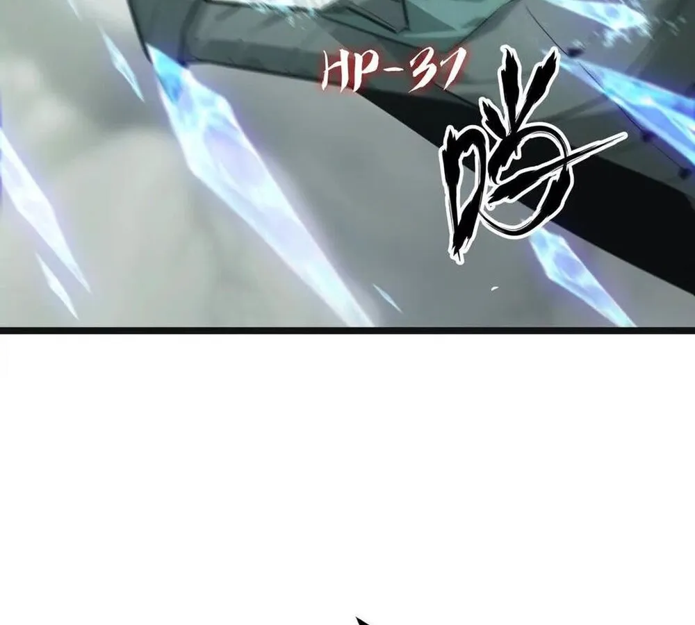 Unparalleled in the Online Gaming World ยอดคน ณ โลกออนไลน_ ตอนที่ ตอนที่ 29 รูปที่ 68